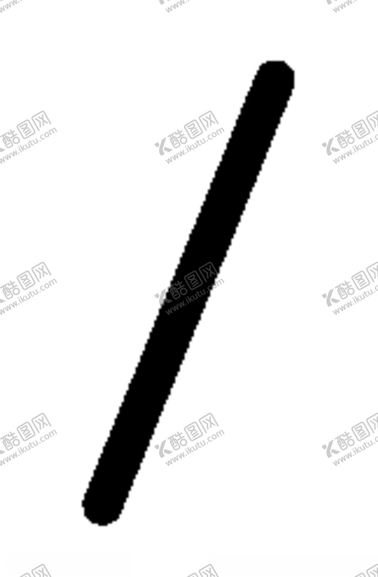 编号：50844405111135231921【酷图网】源文件下载-小学生手写数字