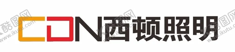 编号：43785403132207296050【酷图网】源文件下载-西顿照明logo