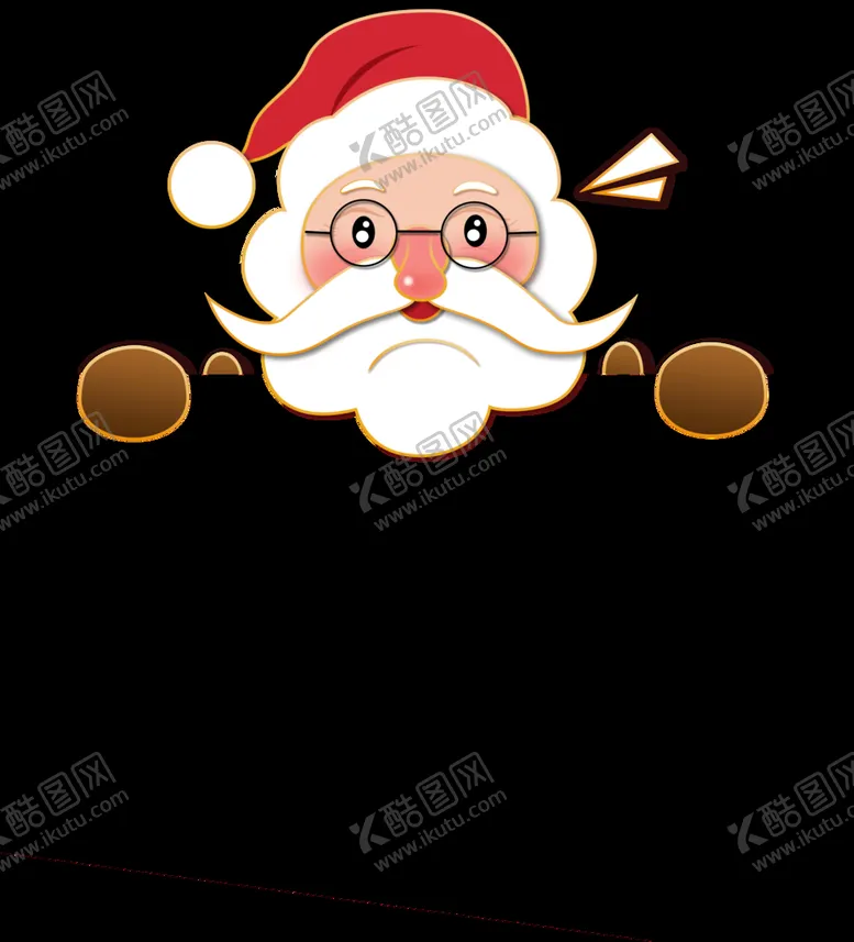 编号：21179510180138039303【酷图网】源文件下载-圣诞老人