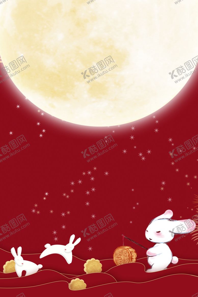 编号：24800410200616169299【酷图网】源文件下载-中秋背景海报背景展板背景