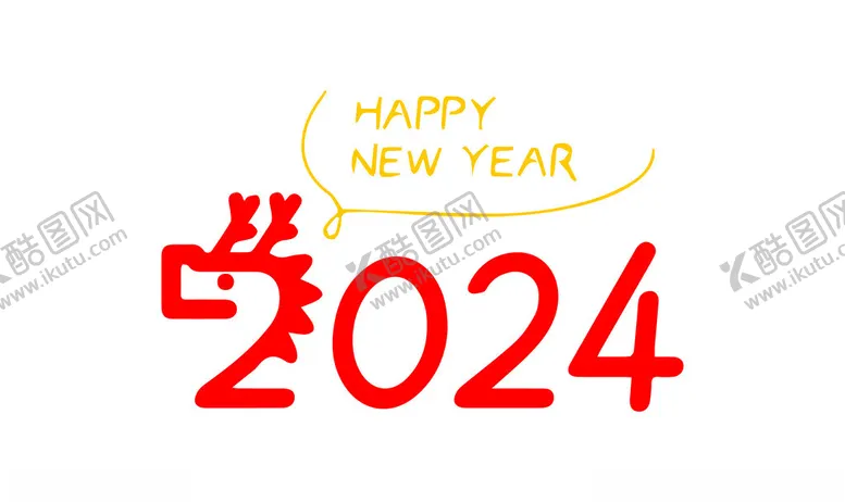 编号：24095302070206001185【酷图网】源文件下载-2024年