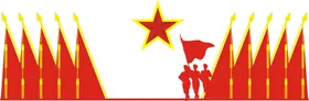 党建宣传栏主题广场群服务中心