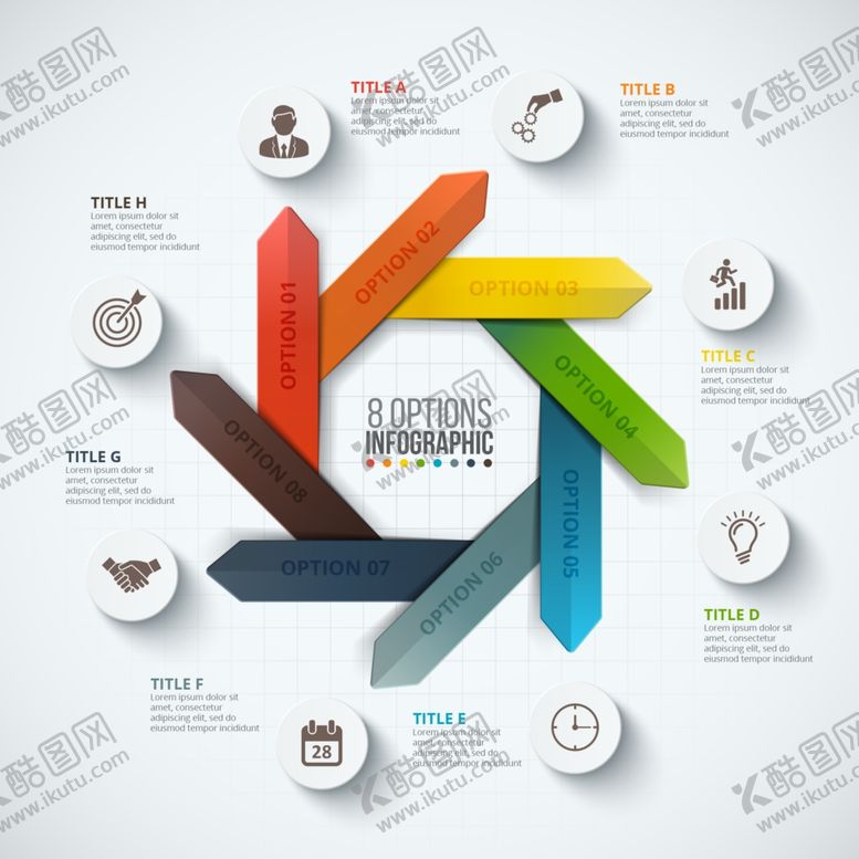 编号：54246710061225395021【酷图网】源文件下载-矢量办公分类图表元素