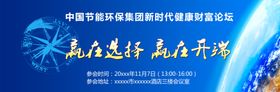 入场券