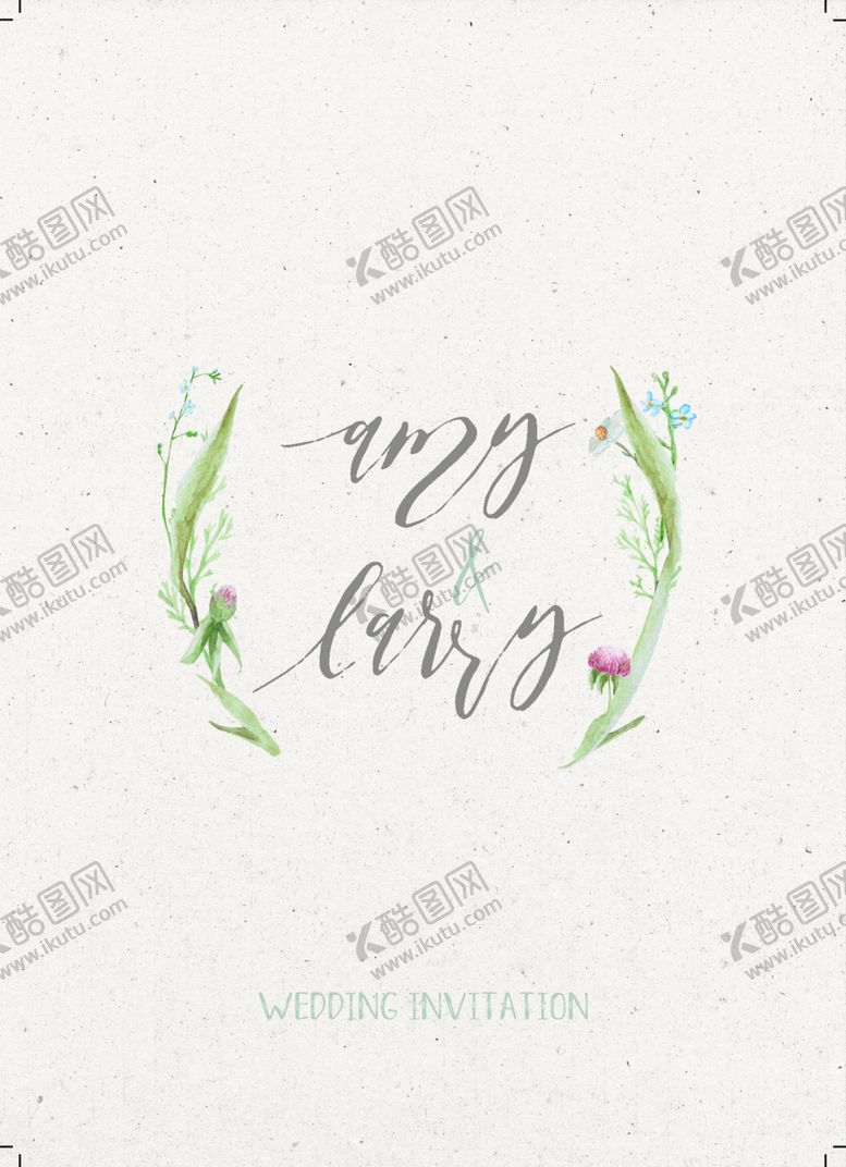 编号：11833910071430213580【酷图网】源文件下载-小清新水彩邀请函设计