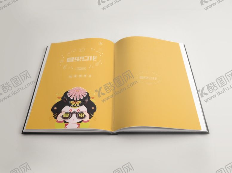 编号：86538705120111127666【酷图网】源文件下载-画册样机