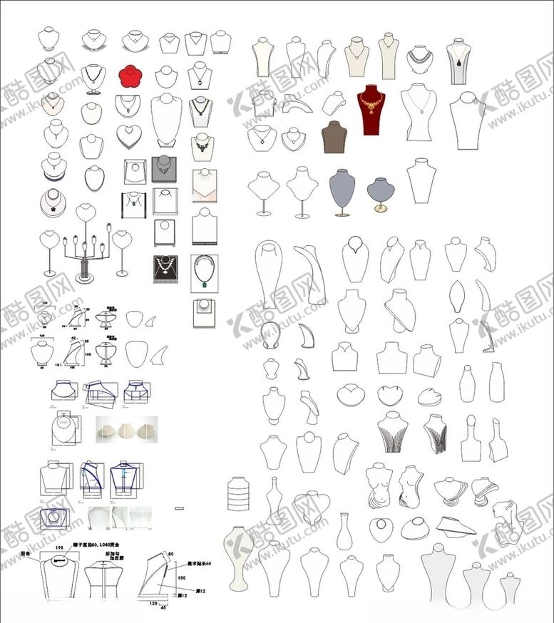 编号：56899210150636396878【酷图网】源文件下载-项链架道具展示架