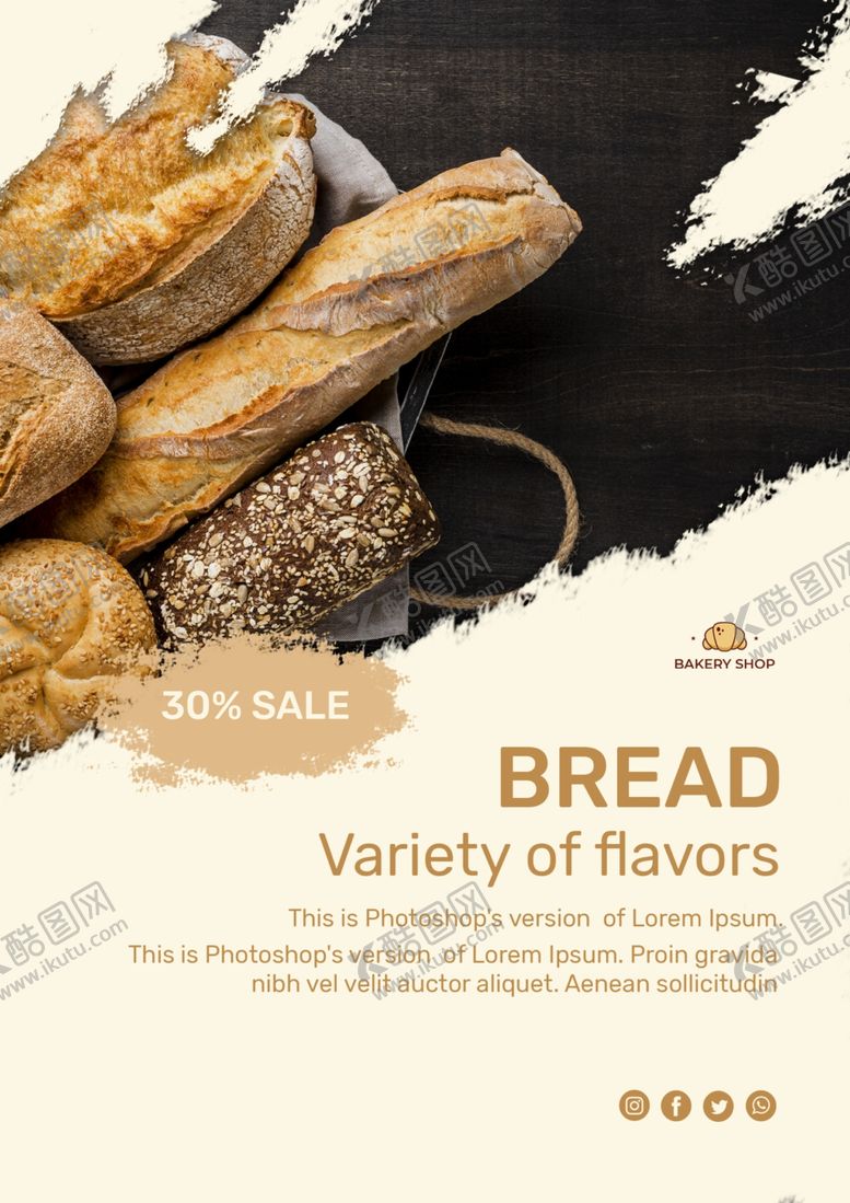 编号：78269109220227562794【酷图网】源文件下载-面包