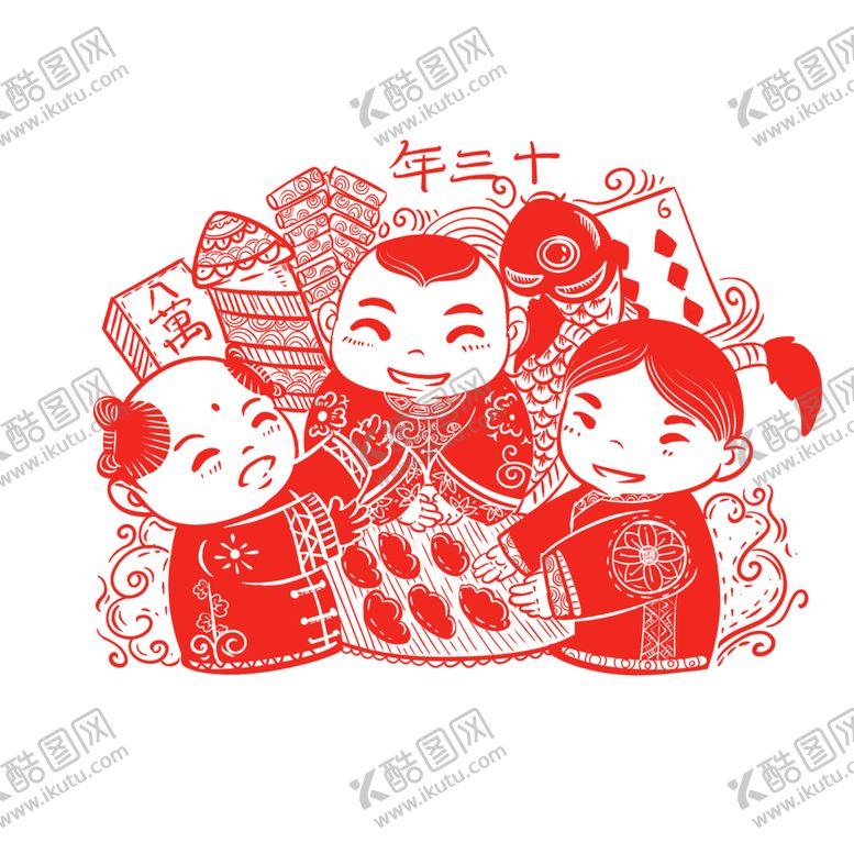 编号：81440607061048171398【酷图网】源文件下载-剪纸