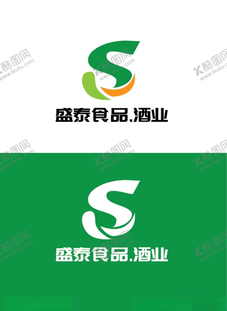 编号：98473405130717348441【酷图网】源文件下载-食品标识设计