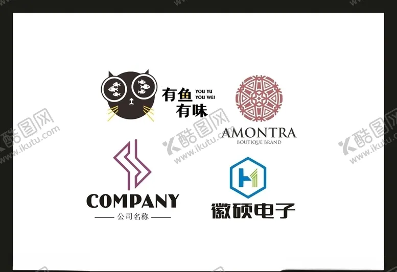 编号：18690907010458594147【酷图网】源文件下载-LOGO设计