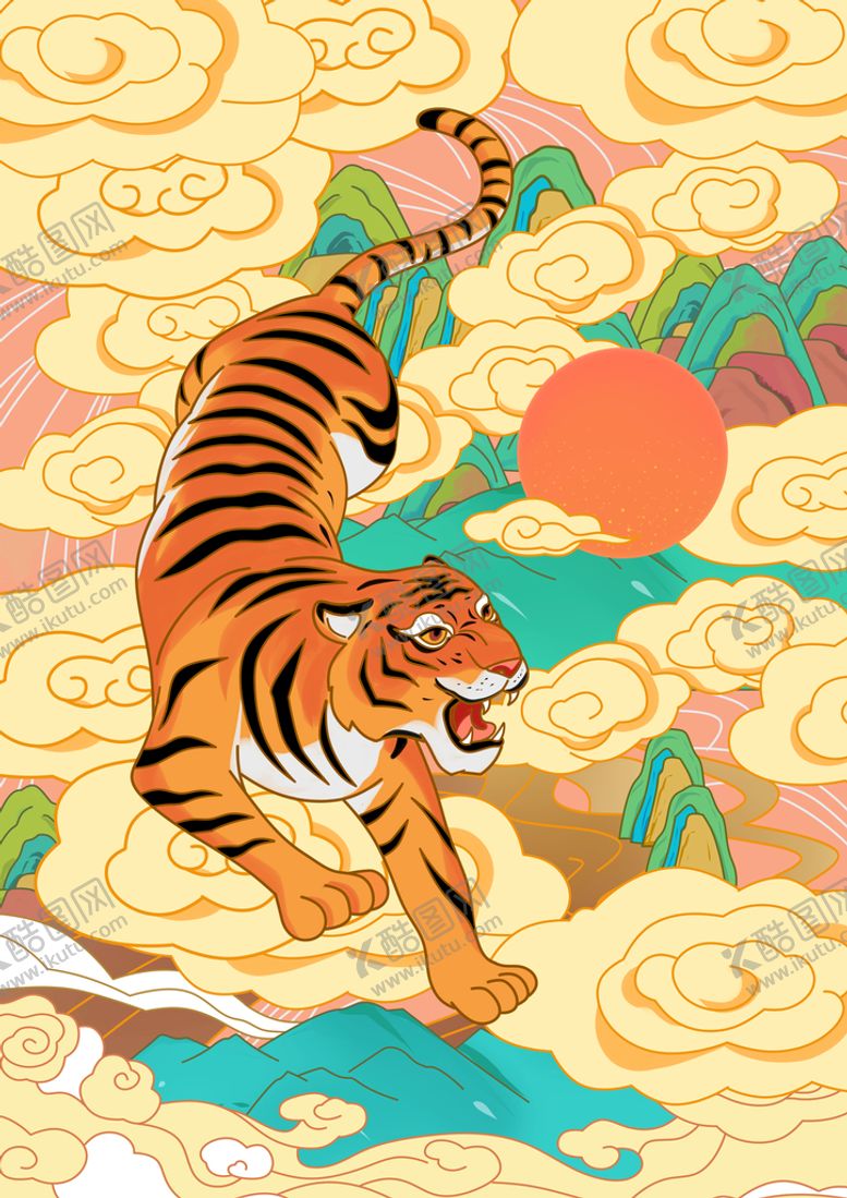 编号：07293409160550111457【酷图网】源文件下载-虎年插画海报