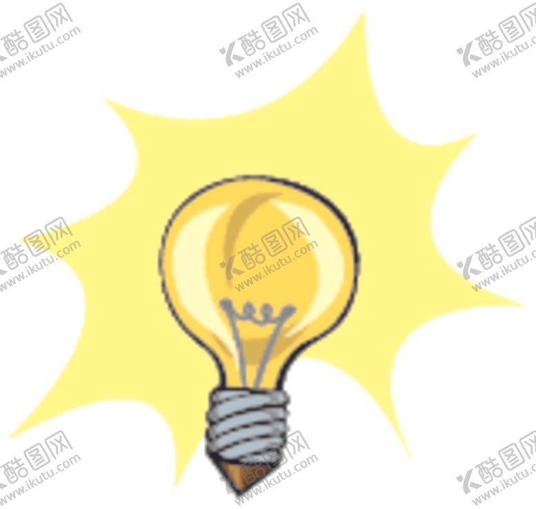 编号：81897410261018107556【酷图网】源文件下载-灯泡