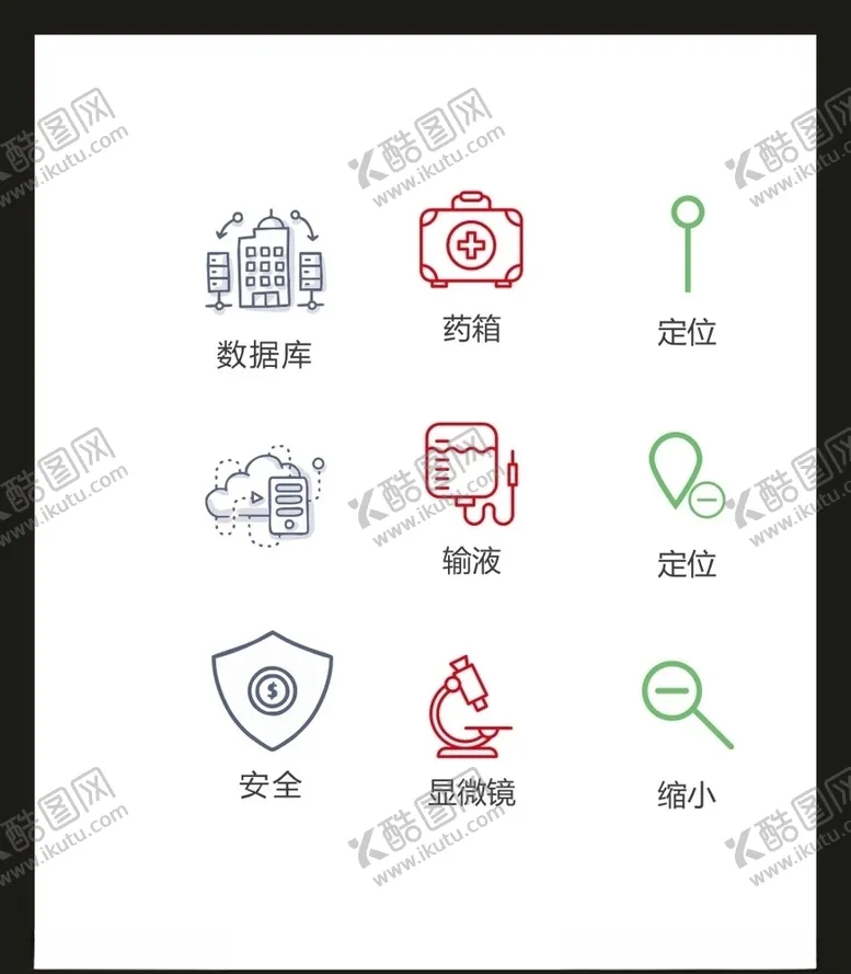 编号：63374806250713193599【酷图网】源文件下载-LOGO标识