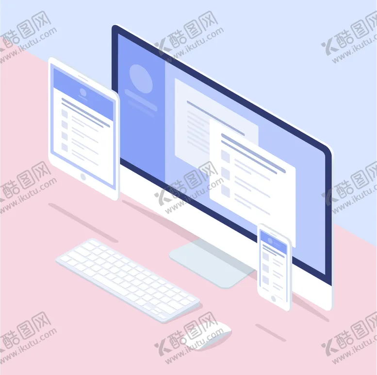 编号：34190610022257409706【酷图网】源文件下载-信息科技插画