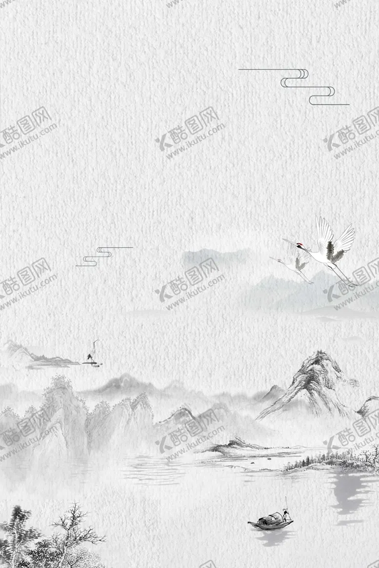 编号：58624909131309029876【酷图网】源文件下载-水墨背景