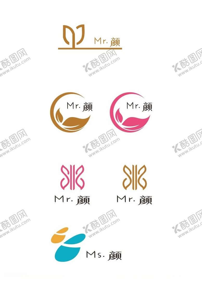 编号：35604702060848415257【酷图网】源文件下载-颜logo