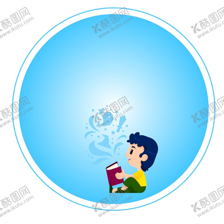 编号：32372107050543415407【酷图网】源文件下载-卡通边框