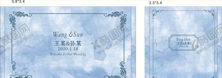 编号：46900909260014321121【酷图网】源文件下载-蓝色婚礼