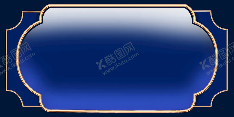 编号：10732011210607192225【酷图网】源文件下载-边框