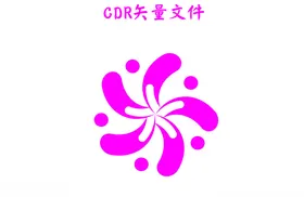 花朵手绘樱卉卡通寒梅