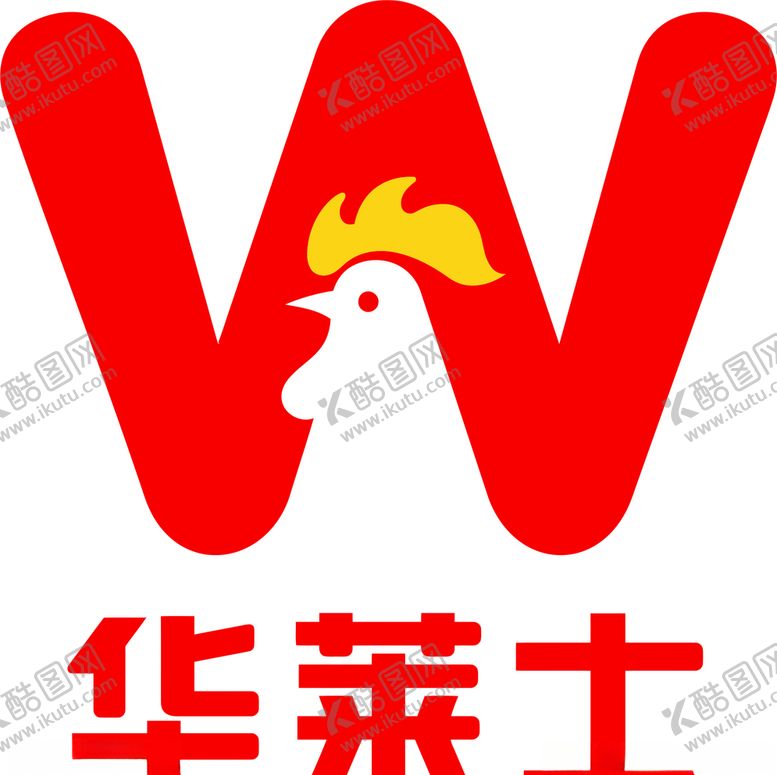 编号：60919007061321109349【酷图网】源文件下载-华莱士