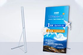 宜信普惠定制元气健康之旅