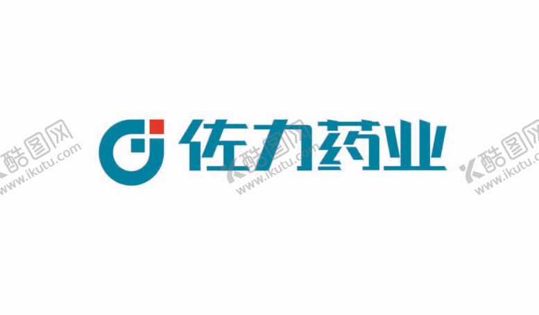 编号：10948609160458148064【酷图网】源文件下载-佐力药业