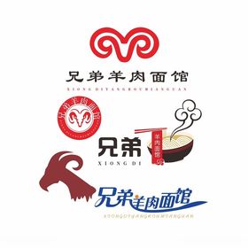 羊肉面馆logo