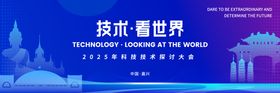 北师大嘉兴附中
