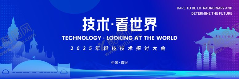编号：72151410242313307837【酷图网】源文件下载-泰国嘉兴