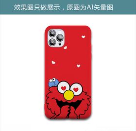芝麻街红色