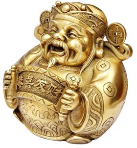 新年金财神拜年PNG素材