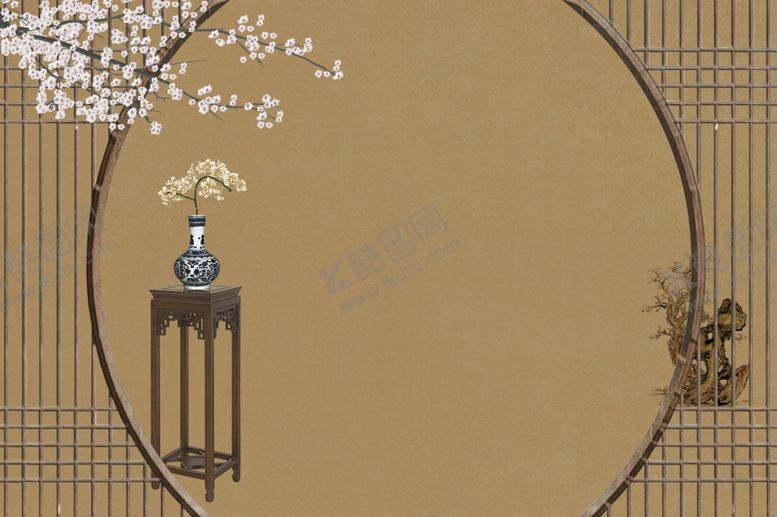 编号：91775610231449191400【酷图网】源文件下载-中国风背景