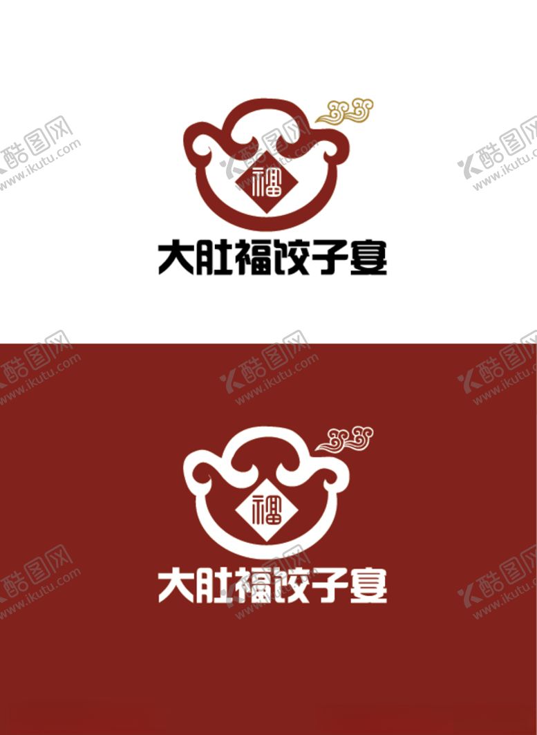 编号：62731903302251191723【酷图网】源文件下载-饺子标识设计
