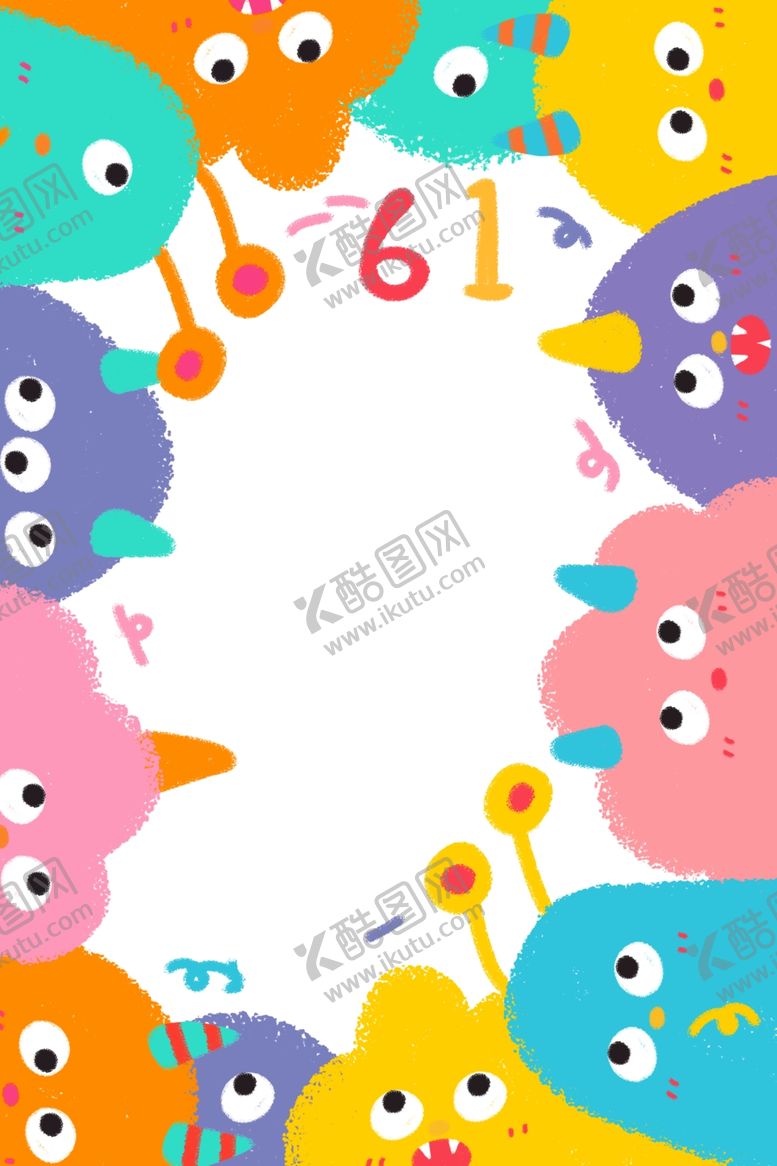 编号：19756005290953157025【酷图网】源文件下载-六一快乐边框