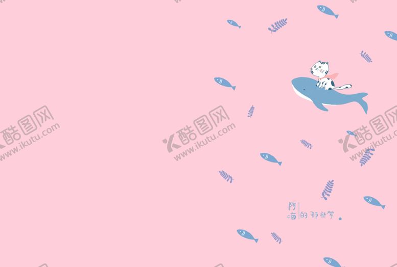 编号：41972009231828387737【酷图网】源文件下载-阿喵的梦