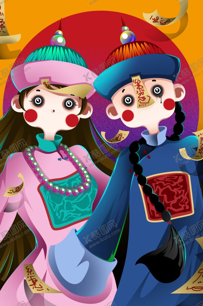 编号：11727209162219228904【酷图网】源文件下载-万圣节插画