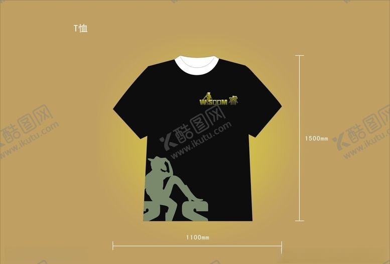 编号：10579907062341145482【酷图网】源文件下载-vi设计