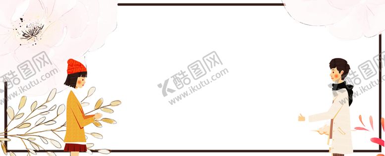 编号：93593409270347173727【酷图网】源文件下载-浪漫素材