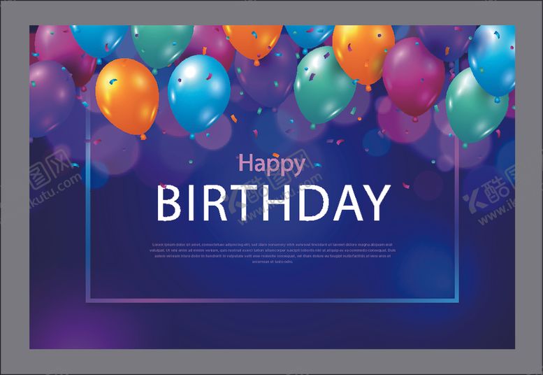 编号：10830709261745141339【酷图网】源文件下载-生日背景生日派对生日气球