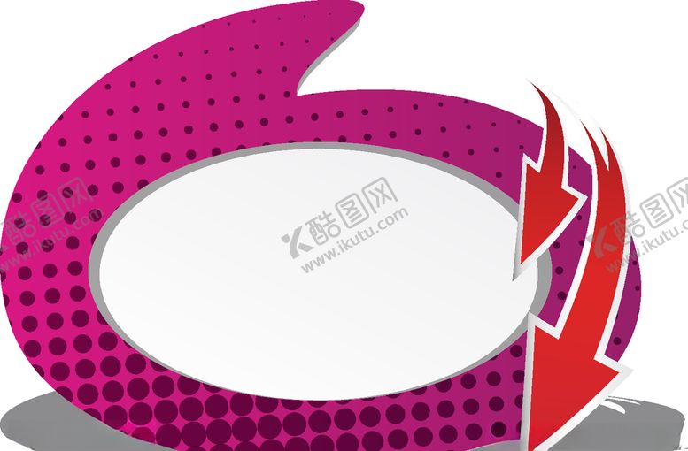 编号：22528810132216436299【酷图网】源文件下载-箭头