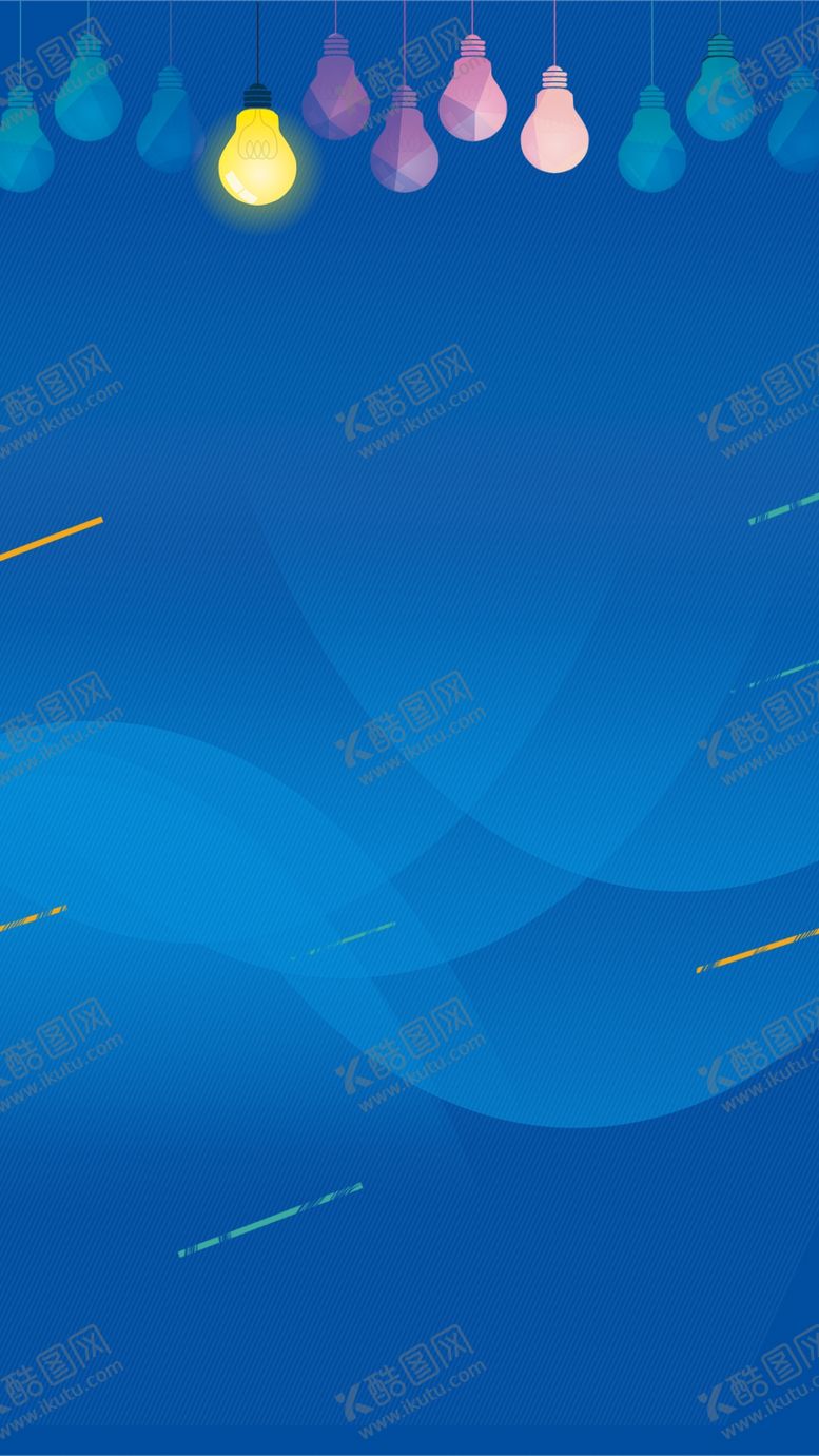 编号：59140809132207285668【酷图网】源文件下载-蓝色渐变几何灯泡背景