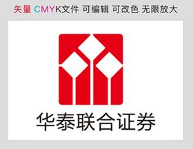 万和证券标识标志LOGO