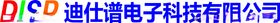 电子科技