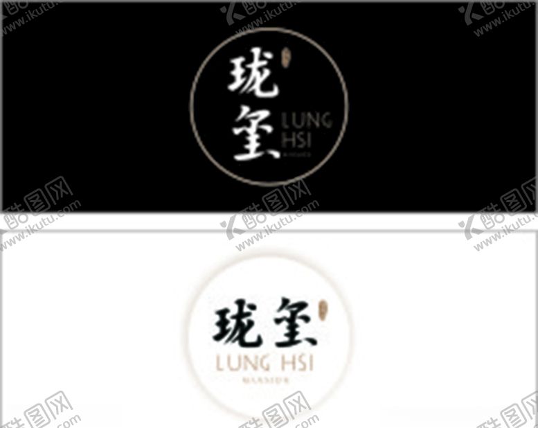 编号：28577710231200091837【酷图网】源文件下载-珑玺logo
