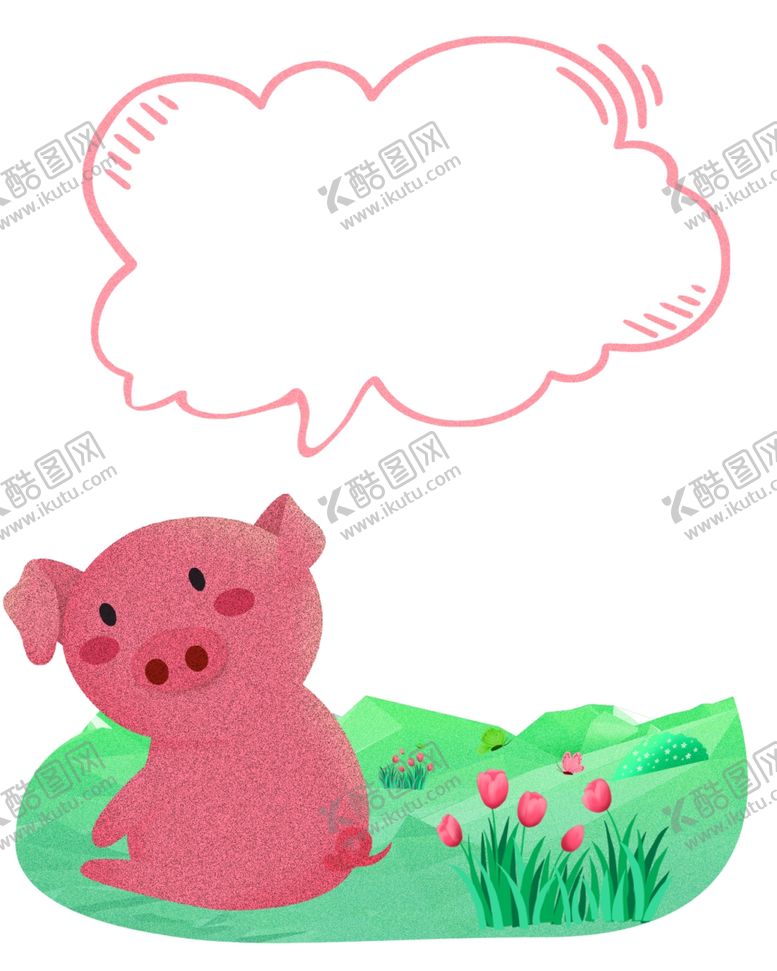 编号：74383002111702087699【酷图网】源文件下载-留言贴
