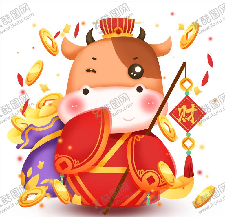 编号：18549605160214276479【酷图网】源文件下载-牛年元素