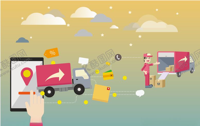 编号：77201209211920328289【酷图网】源文件下载-手机智能邮寄