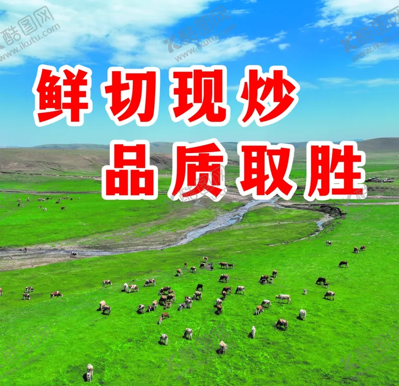 编号：31062002061233419220【酷图网】源文件下载-蓝天白云